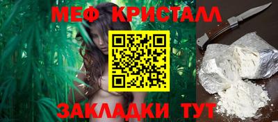 герыч Дубна
