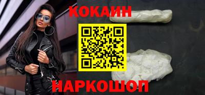 скорость Донской