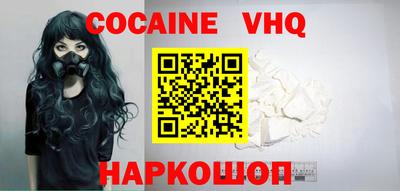 скорость Донской
