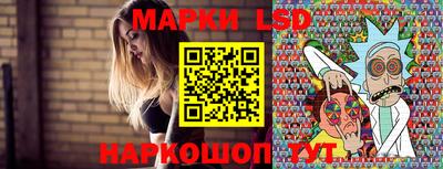 герыч Дубна