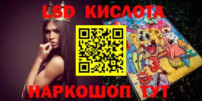 скорость Донской