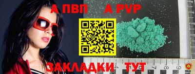 герыч Дубна