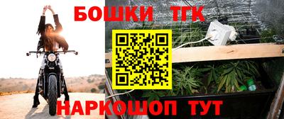 скорость Донской