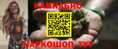 скорость Донской