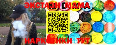 скорость Донской