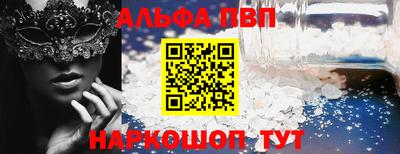 герыч Дубна