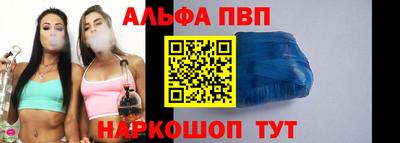 скорость Донской