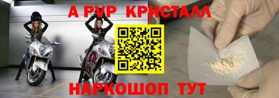 герыч Дубна