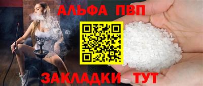 скорость Донской