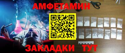 каннабис Донецк