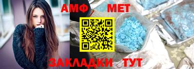 скорость Донской