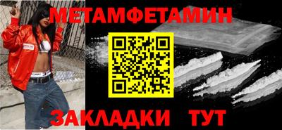 каннабис Донецк