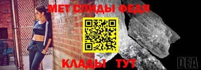 герыч Дубна