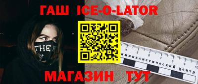 герыч Дубна