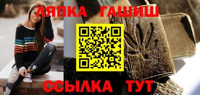 скорость Донской