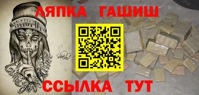 винт Чебоксары