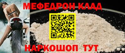 герыч Дубна