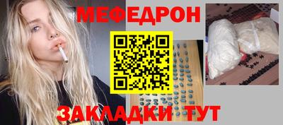 скорость Донской