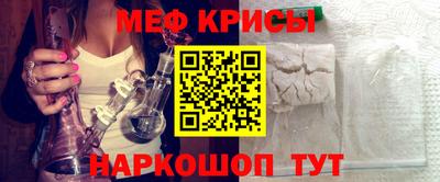 герыч Дубна