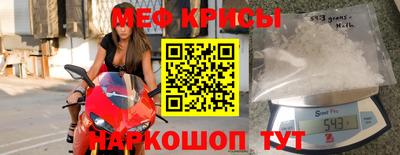 герыч Дубна